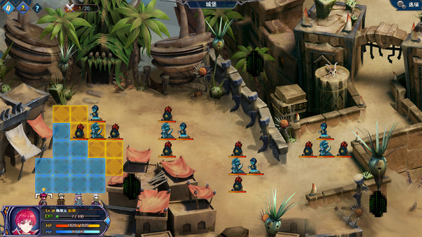 Gemini Strategy Origin game for windows Pc 1