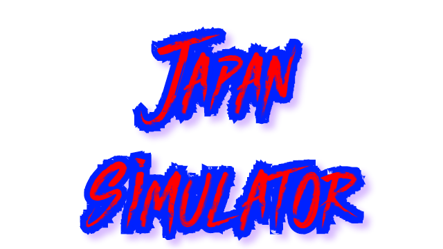 JAPAN SIMULATOR Logo