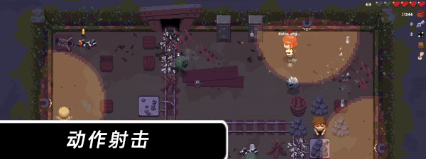 末日隧道/Tunnel of Doom(v1.4.6)