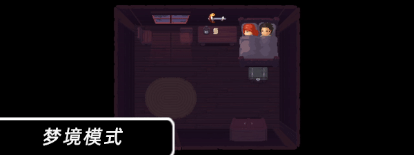 末日隧道/Tunnel of Doom(v1.4.6)