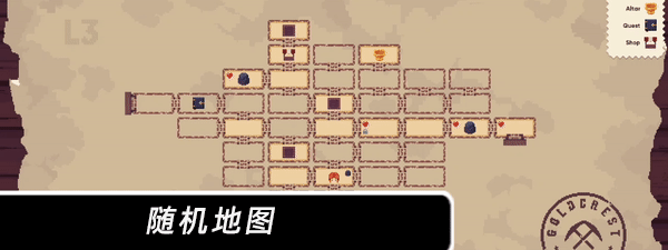 末日隧道/Tunnel of Doom(v1.4.6)