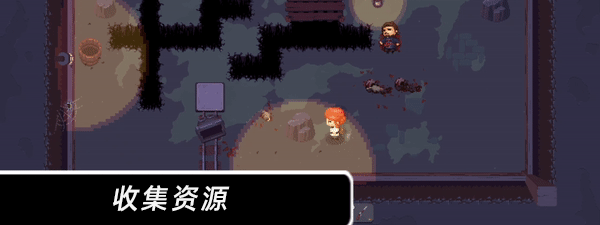 末日隧道/Tunnel of Doom(v1.4.6)