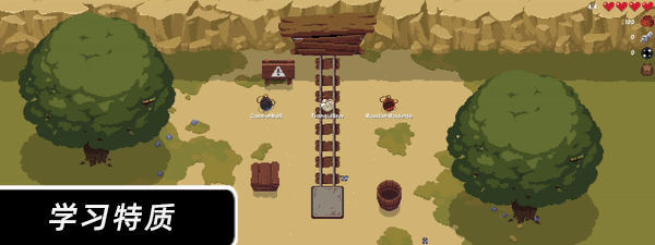 末日隧道/Tunnel of Doom(v1.4.6)