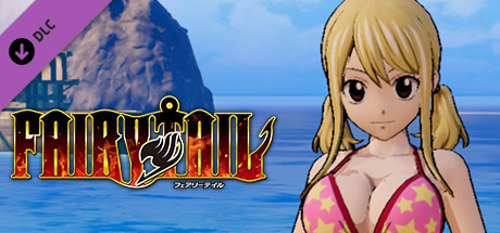 FAIRY TAIL: Lucy's Costume "Special Swimsuit" cover art