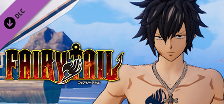 FAIRY TAIL: Gray's Costume "Special Swimsuit" cover art