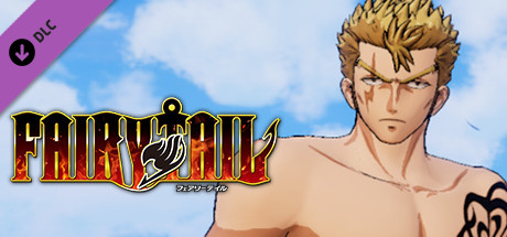 FAIRY TAIL: Laxus's Costume "Special Swimsuit" cover art