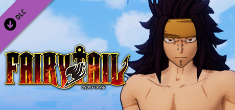 FAIRY TAIL: Gajeel's Costume "Special Swimsuit" cover art