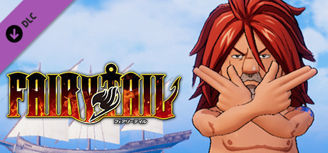 FAIRY TAIL: Ichiya's Costume "Special Swimsuit" cover art