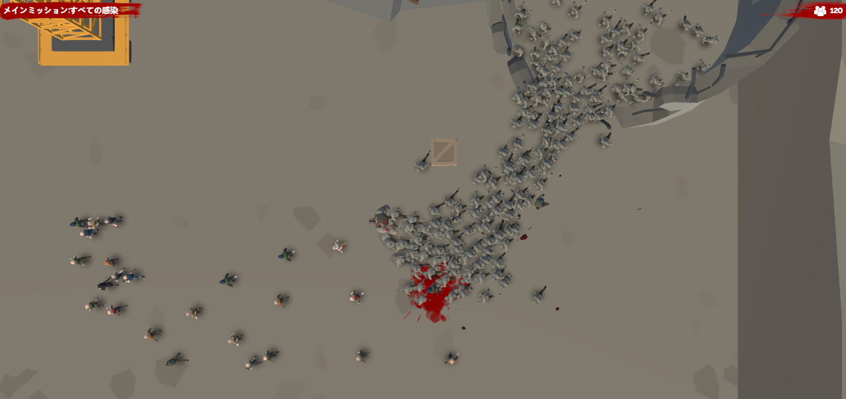 僵尸模拟器/Zombie Simulator(v26.02.2021)