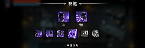 地牢迷失者/Lost in Dungeon(V20210218)