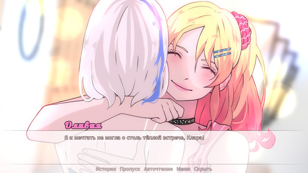 Beauty Contestfor windows and Linux 1