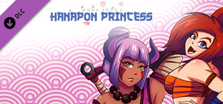 Hanapon Princess +18 Patch cover art