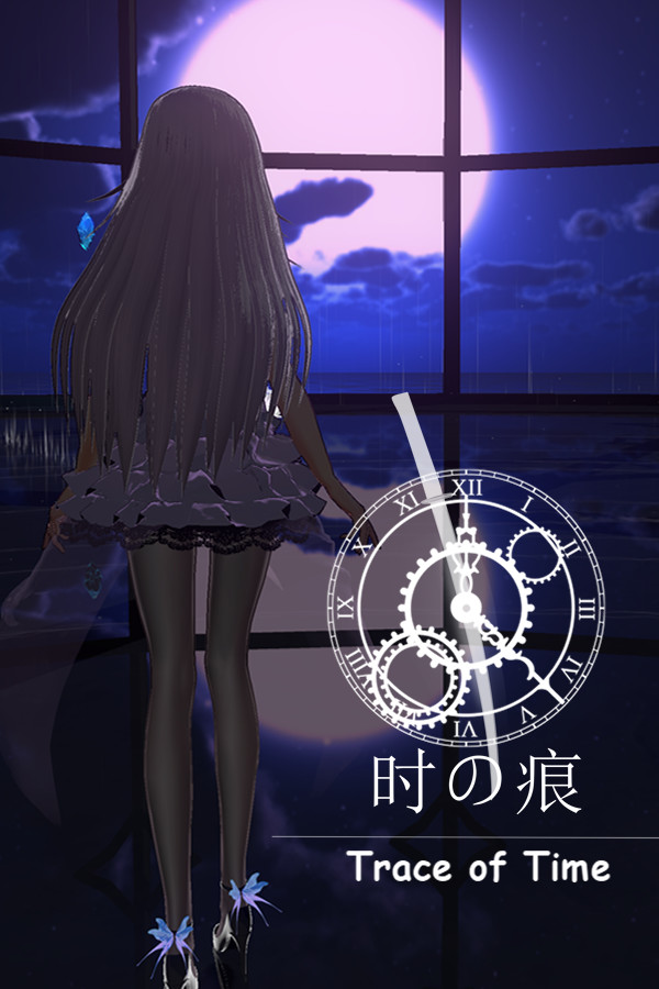 时之痕 Trace Of Time for steam