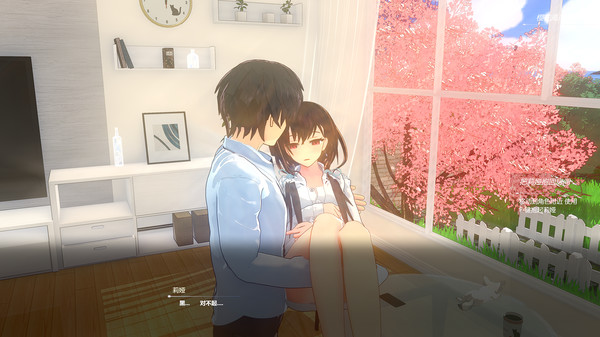 时之痕 Trace Of Time game for windows Pc 1