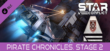 Star Conflict - Pirate Chronicles. Stage two