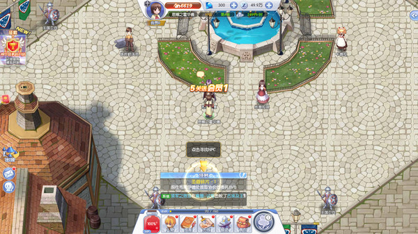 仙境传说之复兴 game for Linux 1