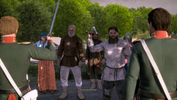 Скриншот из The Emperor's Own