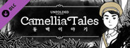 Unfolded : Camellia Tales - Digital Artbook