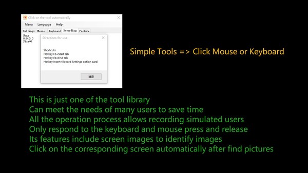 Скриншот из Simple Tools