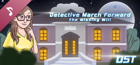Detective March Forward - The Missing Will Soundtrack cover art
