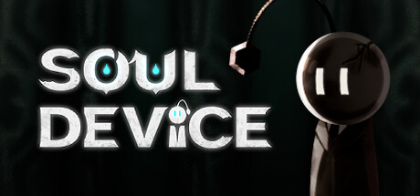 SoulDevice cover art
