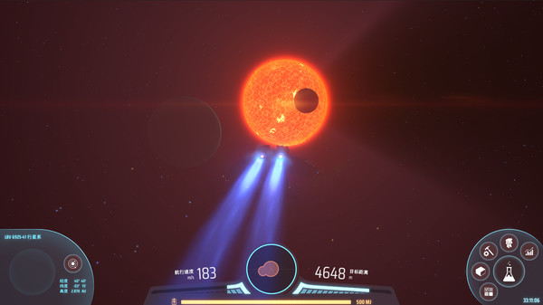 Скриншот из Dyson Sphere Program