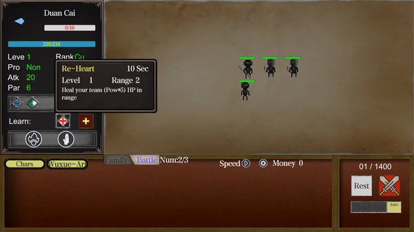 Скриншот из TheLastWulin