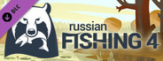 Russian Fishing 4 - Lower Tunguska River