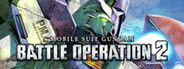 MOBILE SUIT GUNDAM BATTLE OPERATION 2 System Requirements