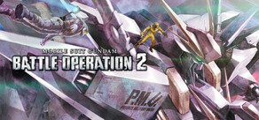 MOBILE SUIT GUNDAM BATTLE OPERATION 2