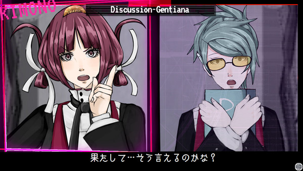 Скриншот из ギセイヒーロー