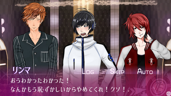 Скриншот из ギセイヒーロー