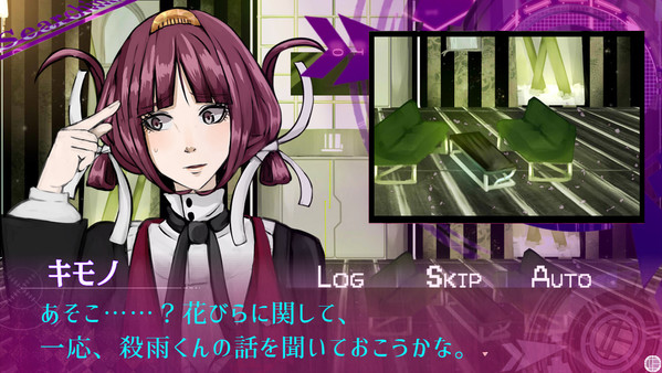 Скриншот из ギセイヒーロー