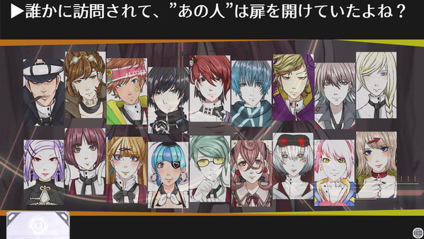 Скриншот из ギセイヒーロー