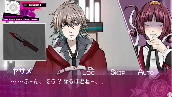 Скриншот из ギセイヒーロー