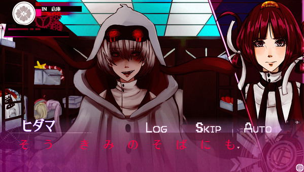 Скриншот из ギセイヒーロー