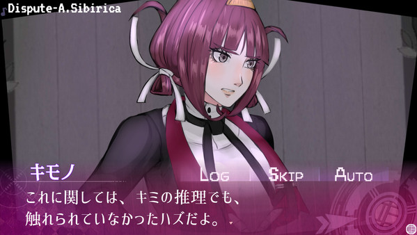 Скриншот из ギセイヒーロー