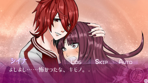 Скриншот из ギセイヒーロー