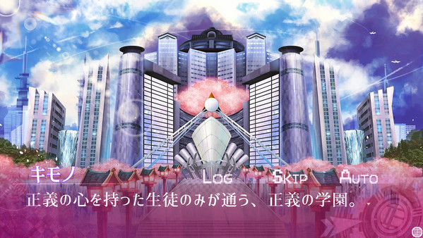 Скриншот из ギセイヒーロー