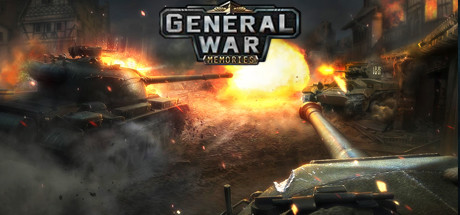 General War Memories cover art