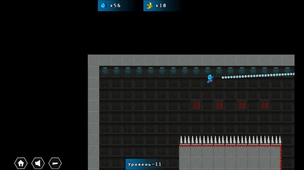 Скриншот из Target Runner