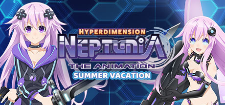 Hyperdimension Neptunia The Animation: Neptune's Summer Vacation cover art