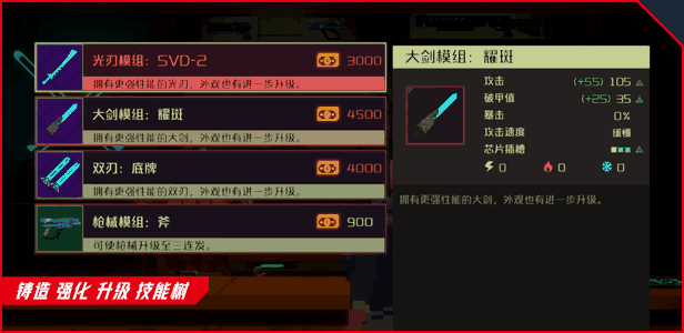 纪元: 变异(V1.03.05-收藏家包-原声集-全DLC)