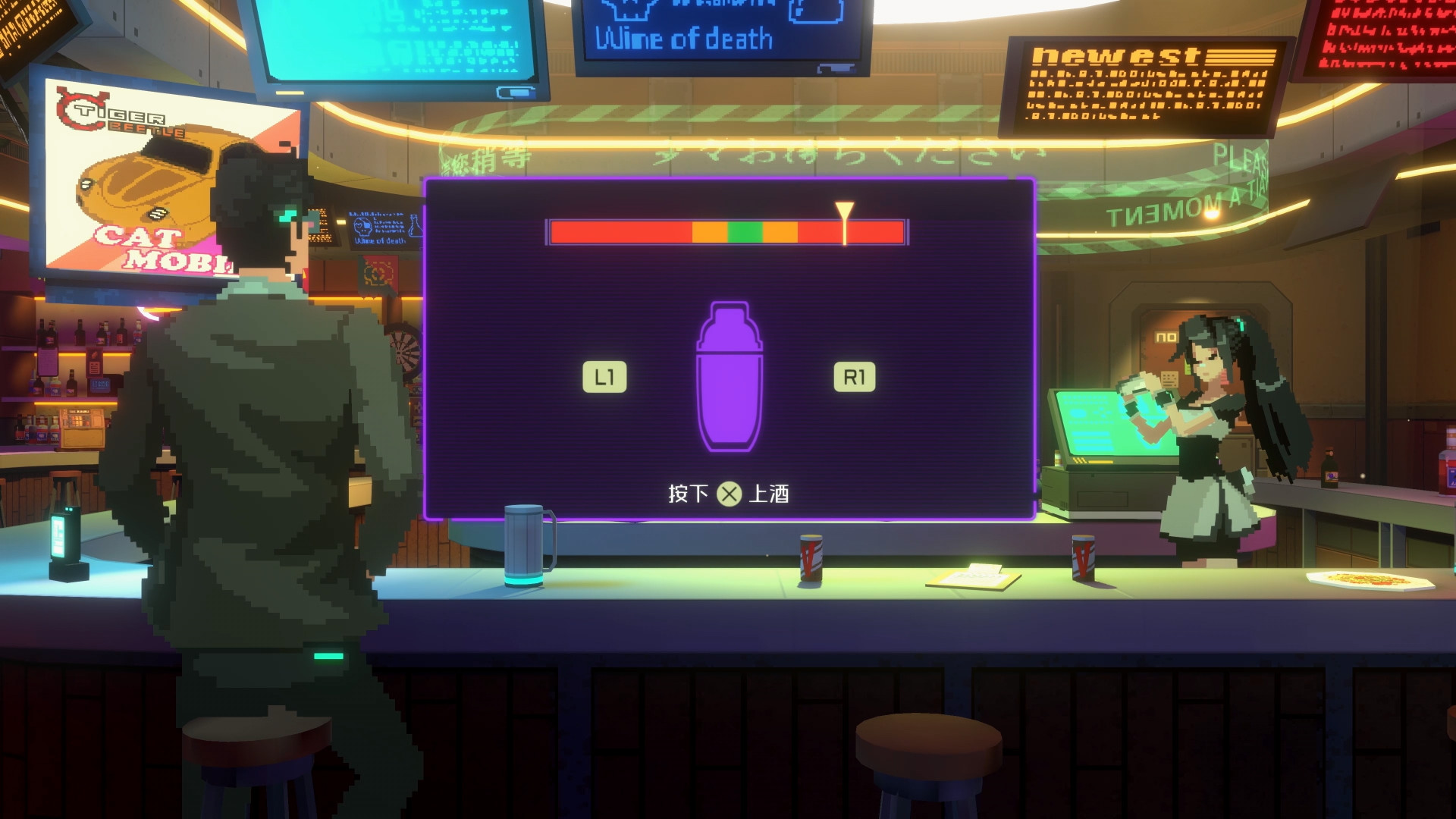 纪元: 变异(V1.03.05-收藏家包-原声集-全DLC)