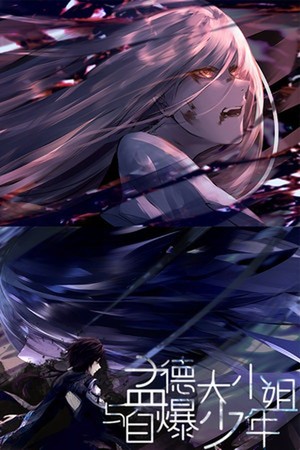 三国乱传 Demo