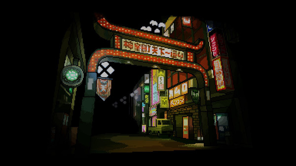 Streets Of Kamurocho Screenshot
