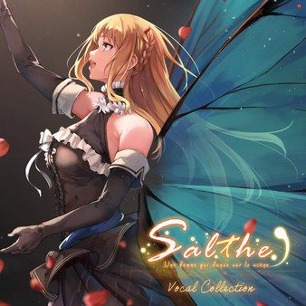 Скриншот из Salthe - Vocal Collection