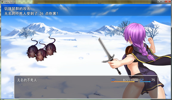 Legacy Souls game for windows Pc 1