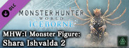 Monster Hunter World: Iceborne - MHW:I Monster Figure: Shara Ishvalda 2