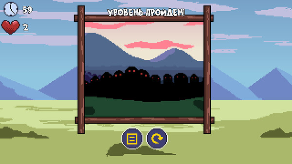 Star Puzzle game for windows Pc 1